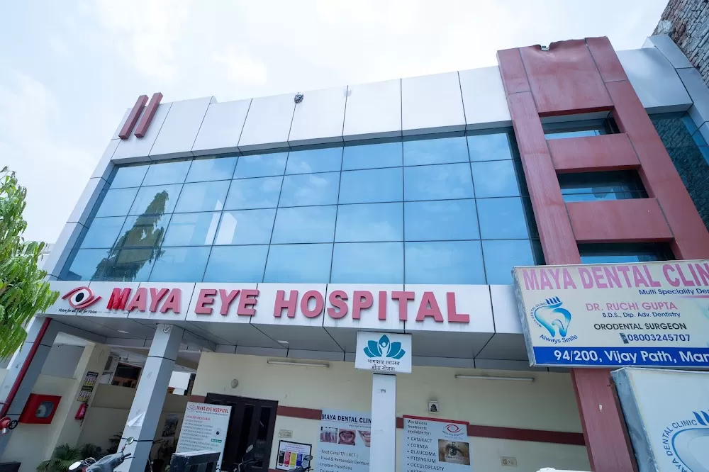 MAYA EYE HOSPITAL - Photo 1