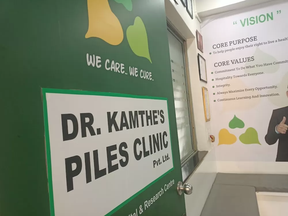 Dr. Kamthe's Piles Clinic - Photo 2