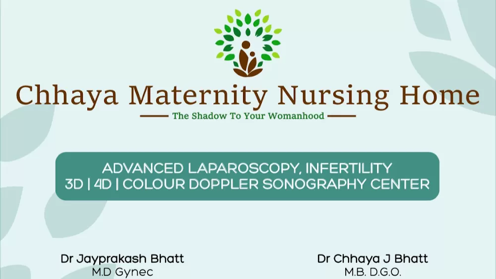 Chhaya Maternity Nursing Home and Hospital - Photo 7