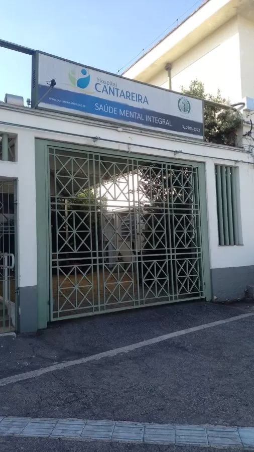 Hospital Cantareira - Photo 8