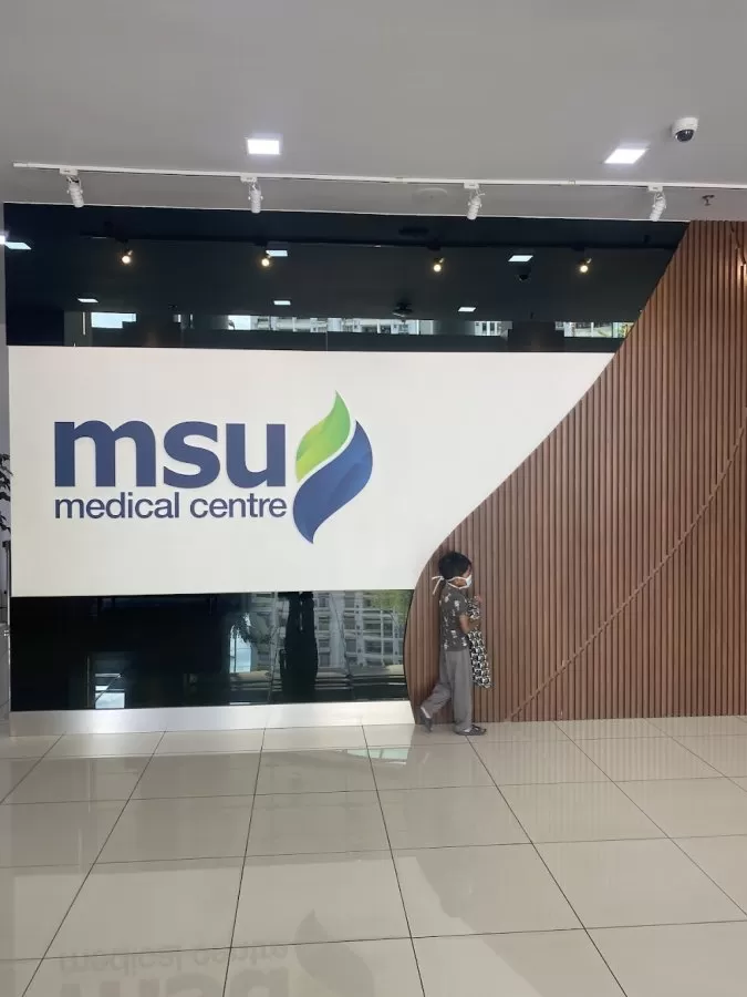 MSU Medical Centre - Photo 2