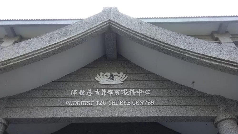 Tzu Chi Eye Center - Photo 1