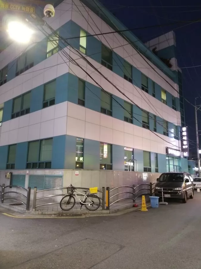 Nowon Eulji Medical Center - Photo 7