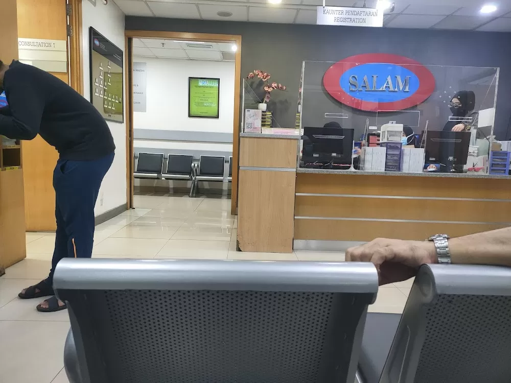SALAM Shah Alam Specialist Hospital - Photo 7