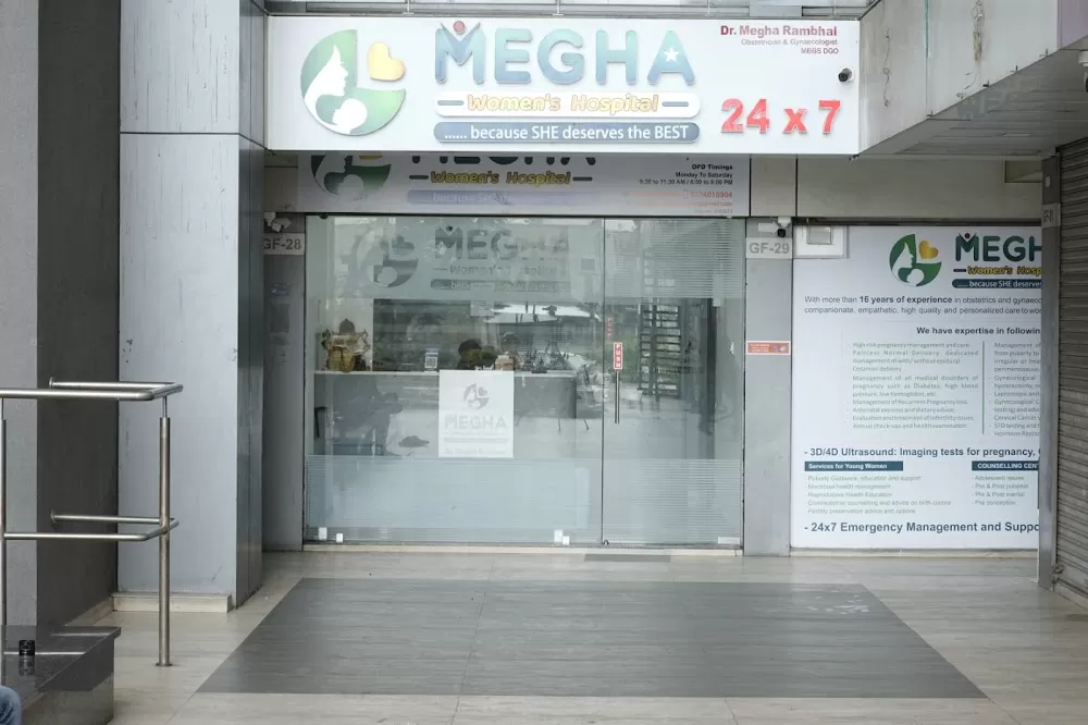 Megha Women's Hospital Vadodara - Dr Megha Rambhal - Photo 4