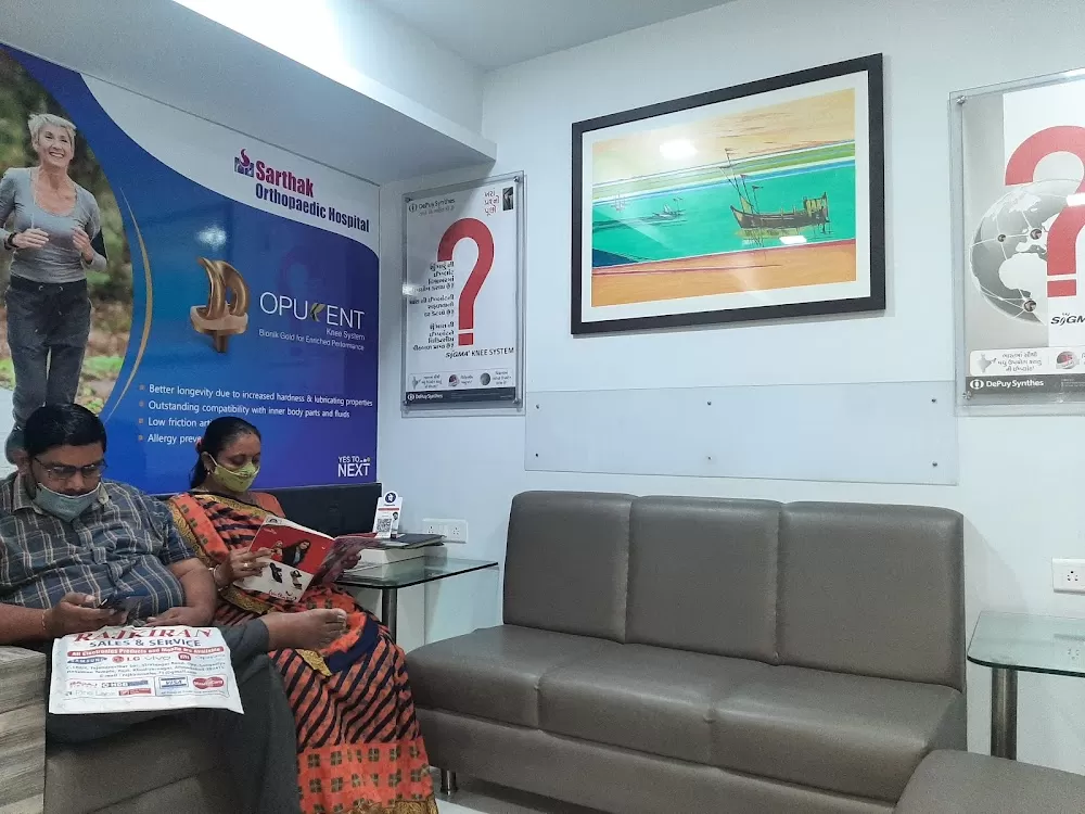 Sarthak Orthopedic Hospital - Photo 6