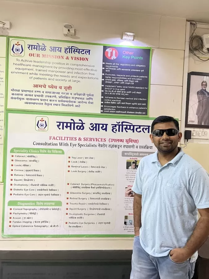 Ramole Eye Hospital | Dr. Abhijeet Ramole | Lasik Surgeon in Nashik - Photo 6