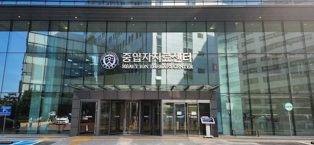 Yonsei University Severance Chidren's Hospital - Photo 5