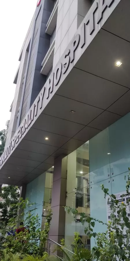 Lotus Multi-specialty Hospital - Photo 6
