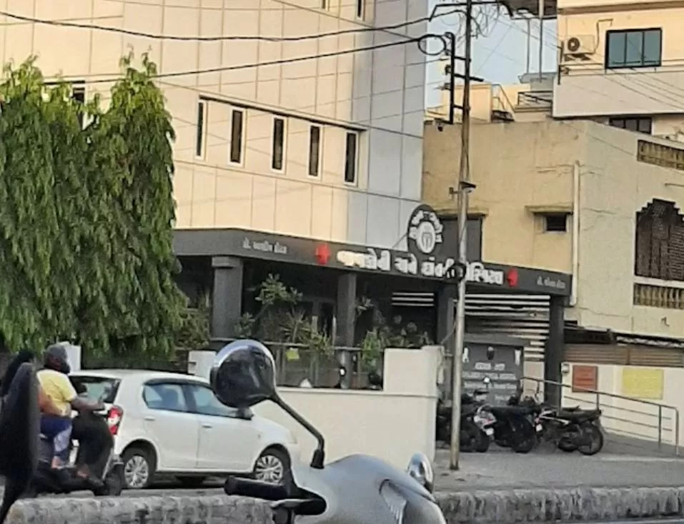 Jivan Jyot Children And Dental Hospital - Photo 6