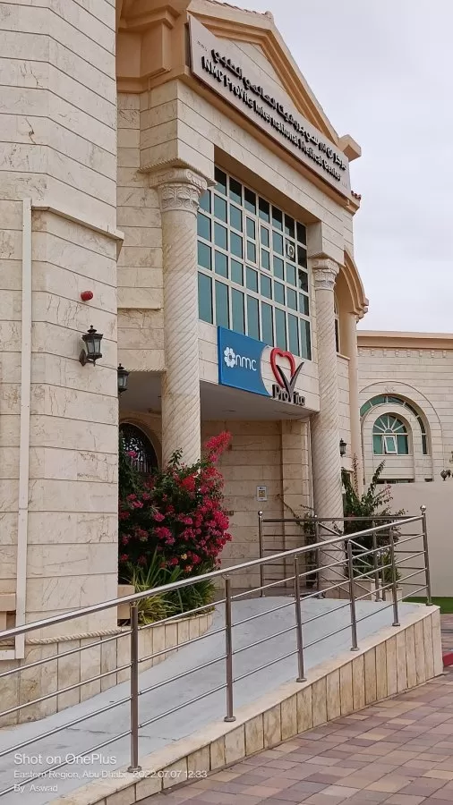 ProVita International Medical Center - Photo 6