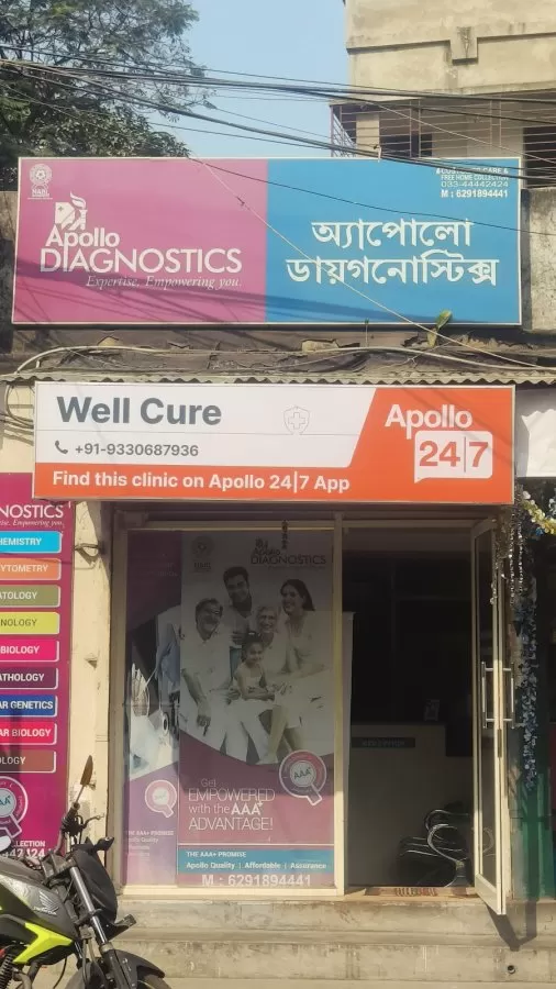 Well Cure - on Apollo 24|7 - Photo 2