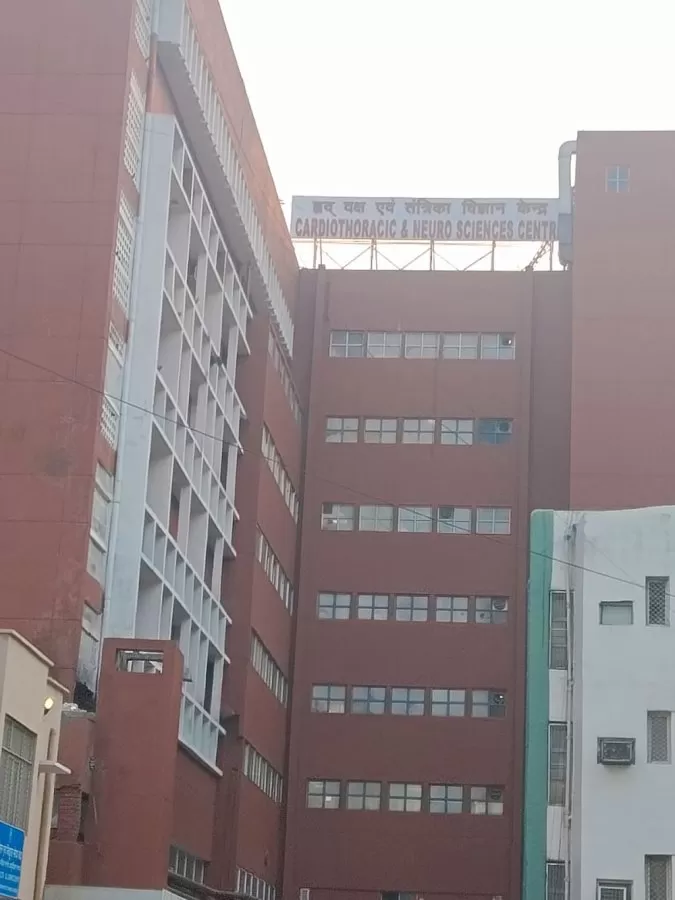 R.P. Eye Centre AIIMS / Eye Department - Photo 2