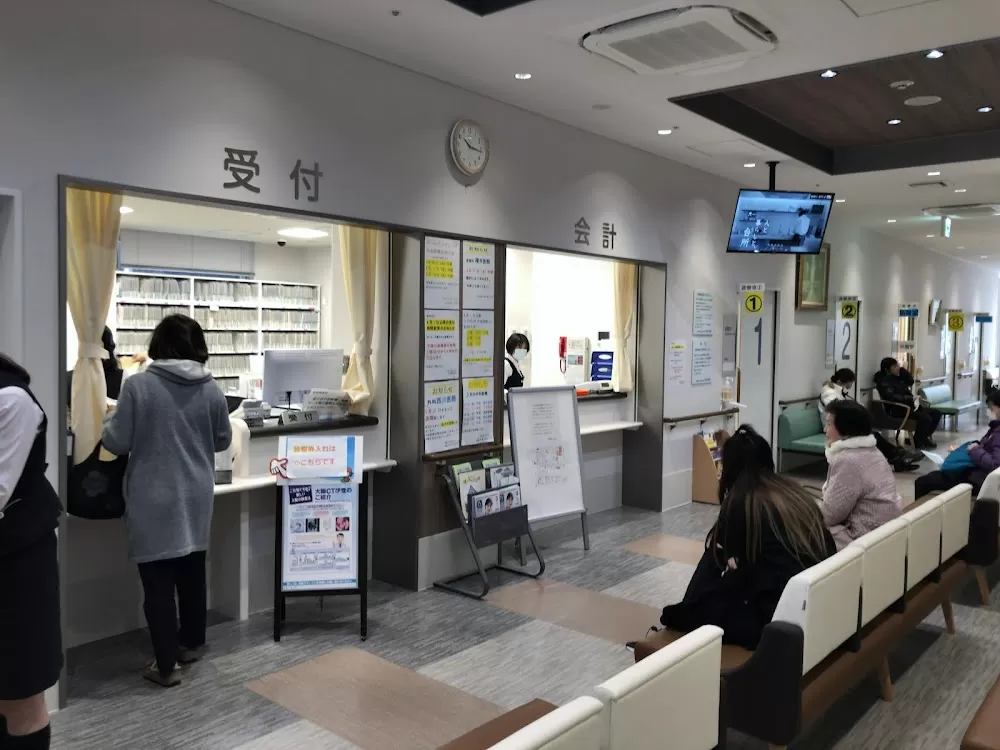 Kozu Hospital - Photo 1
