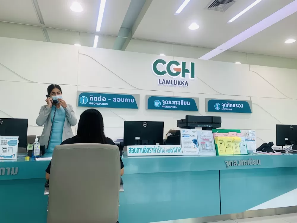 CGH Lamlukka Hospital - Photo 1