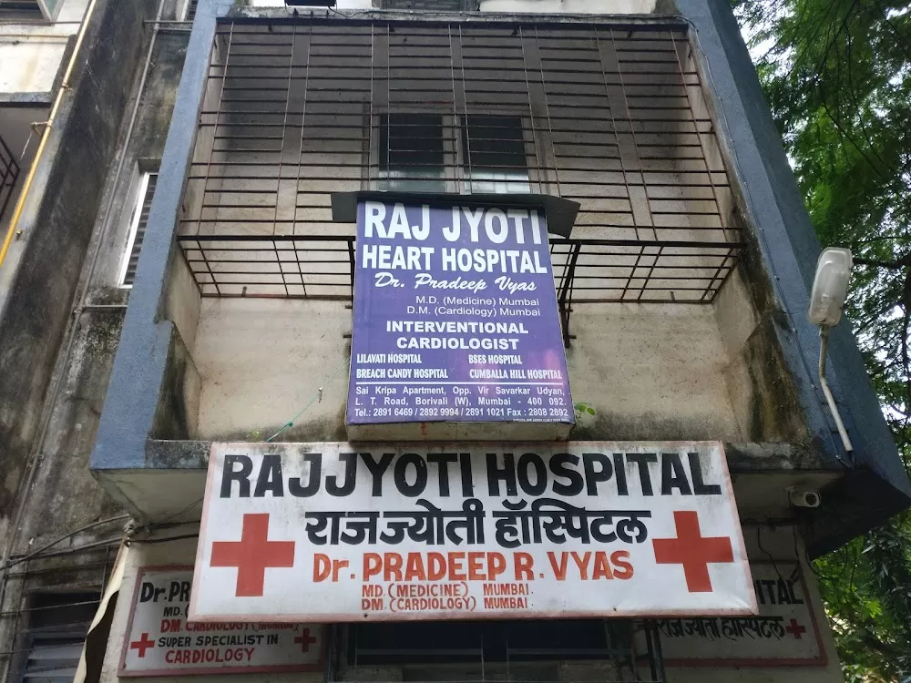 Raj Jyoti Heart Hospital | Dr. Pradeep R. Vyas | MD Medicine , DM Cardiology - Photo 7