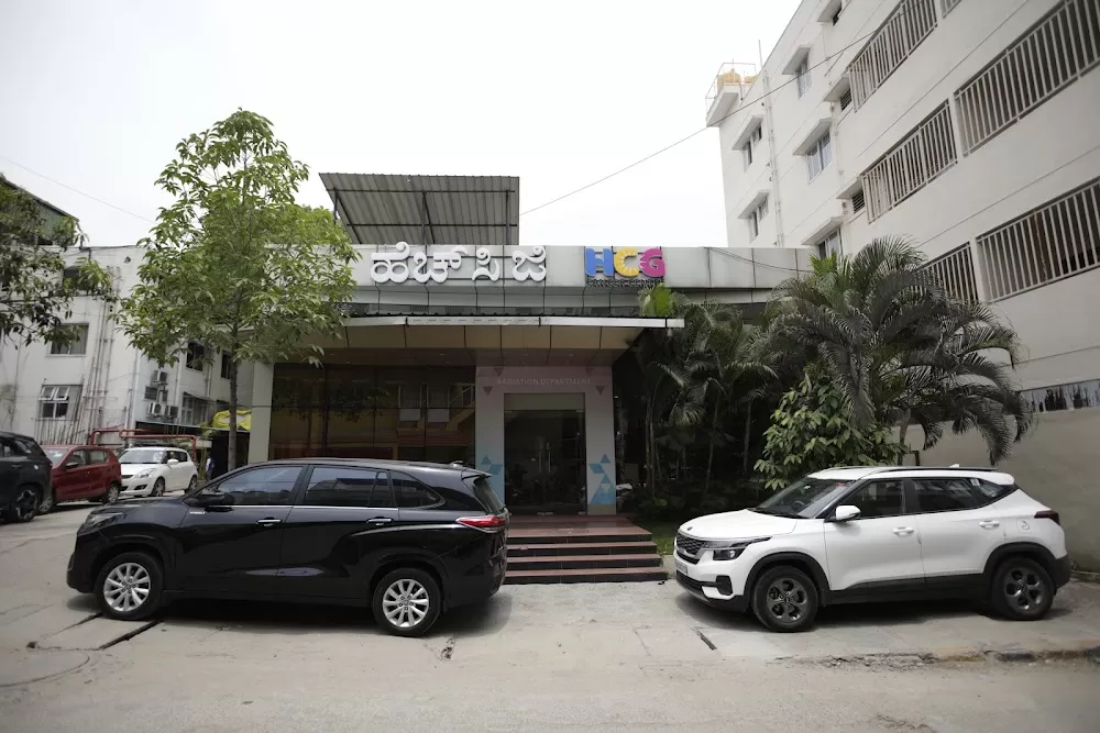 HCG Cancer Hospital - (Double Road, Bengaluru) - Photo 4