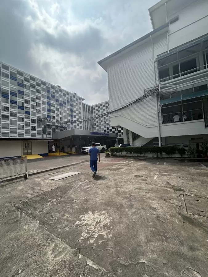 UERM Medical Center - Photo 6