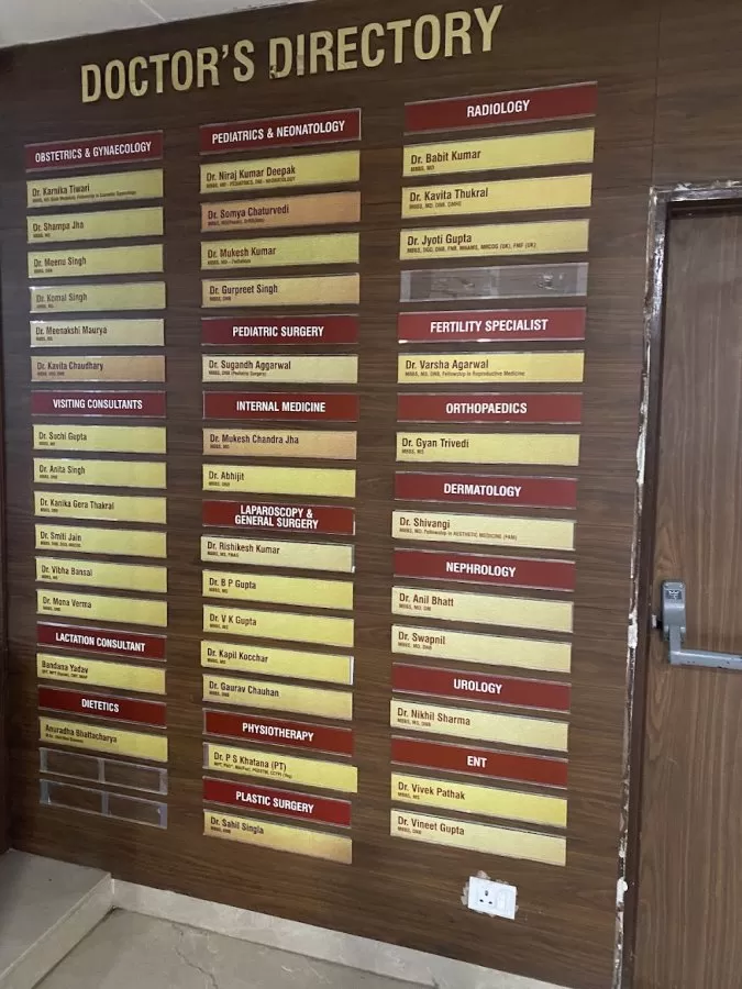 Motherland Hospital & IVF Centre - Photo 7