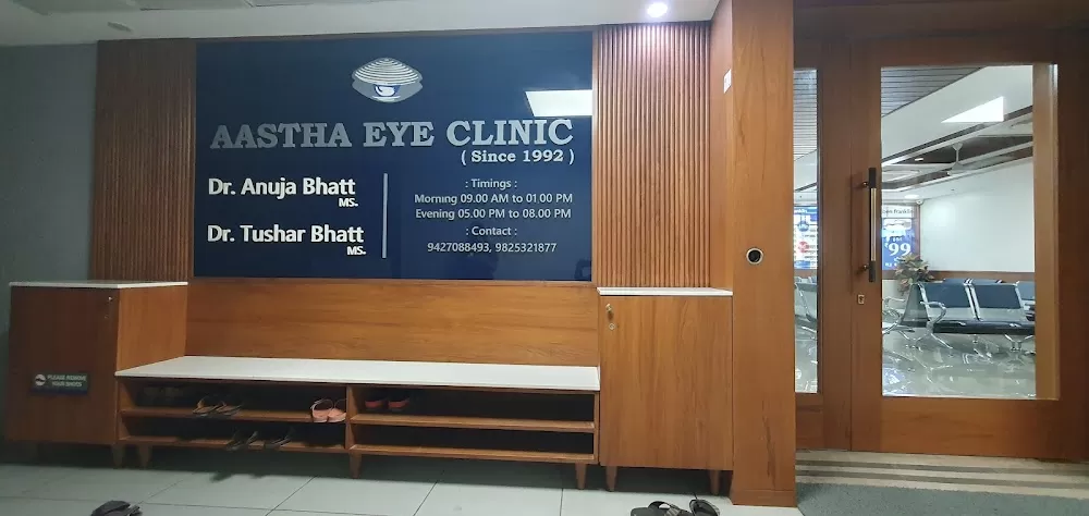 Dr. Tushar Bhatt – Refractive Surgeon | Cataract Surgery | Lasik Eye Surgeon | Keratoconus Eye in Satellite Ahmedabad - Photo 2