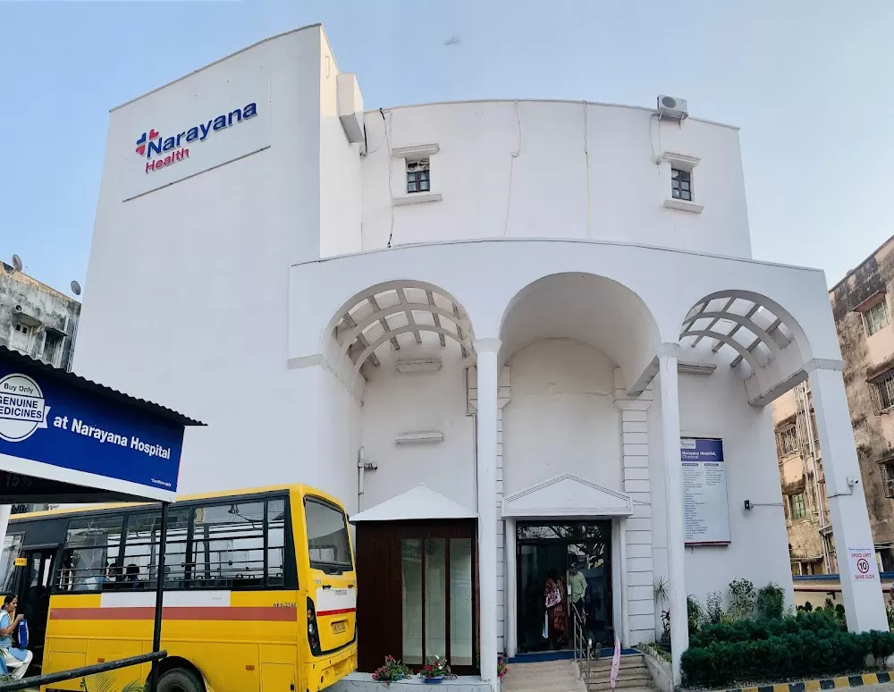 Narayana Hospital, Chunavati - Photo 2