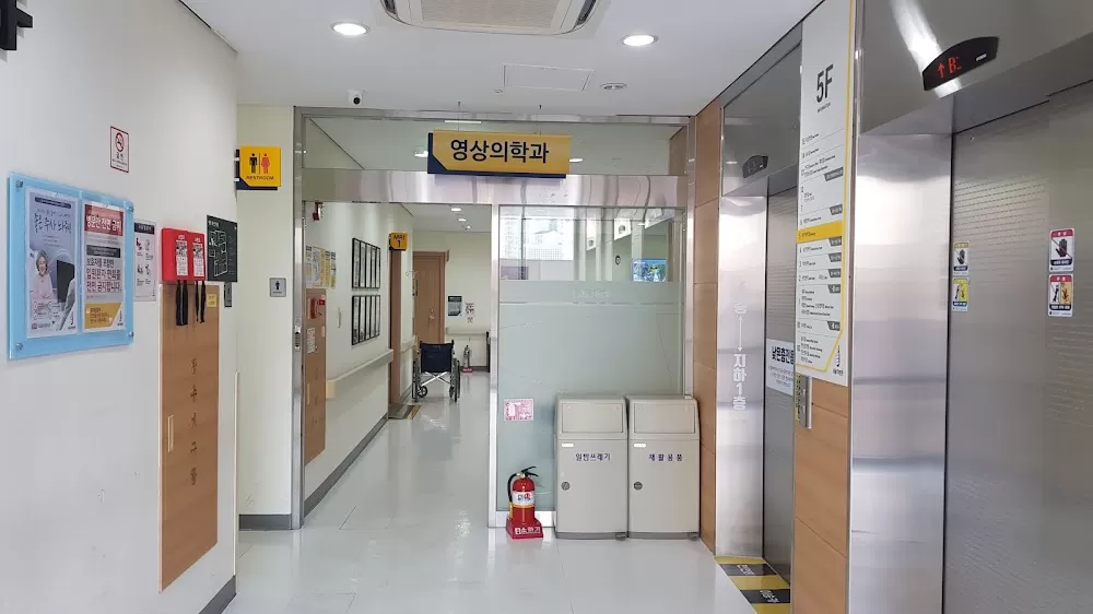 Seoul Chuk Hospital - Photo 4