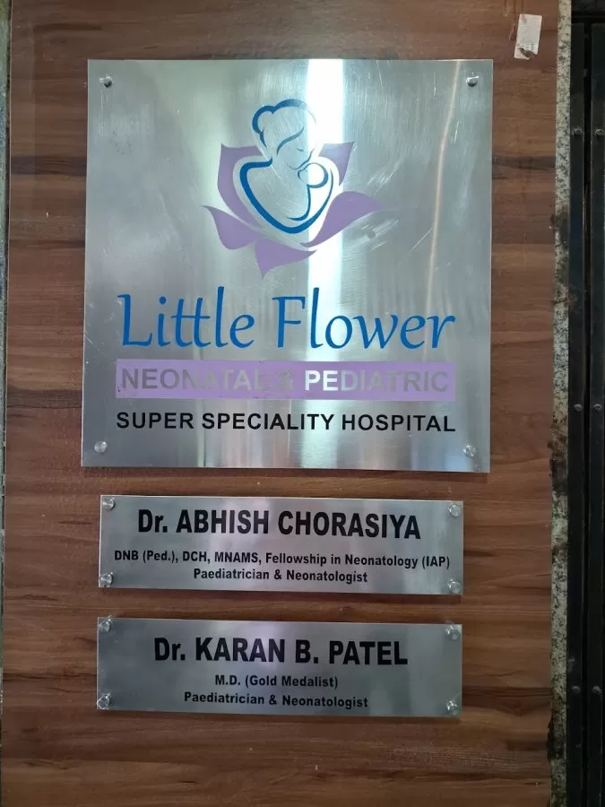 Little Flower Neonatal & Pediatric Super Speciality Hospital | Dr. Abhish Chorasiya - Photo 3