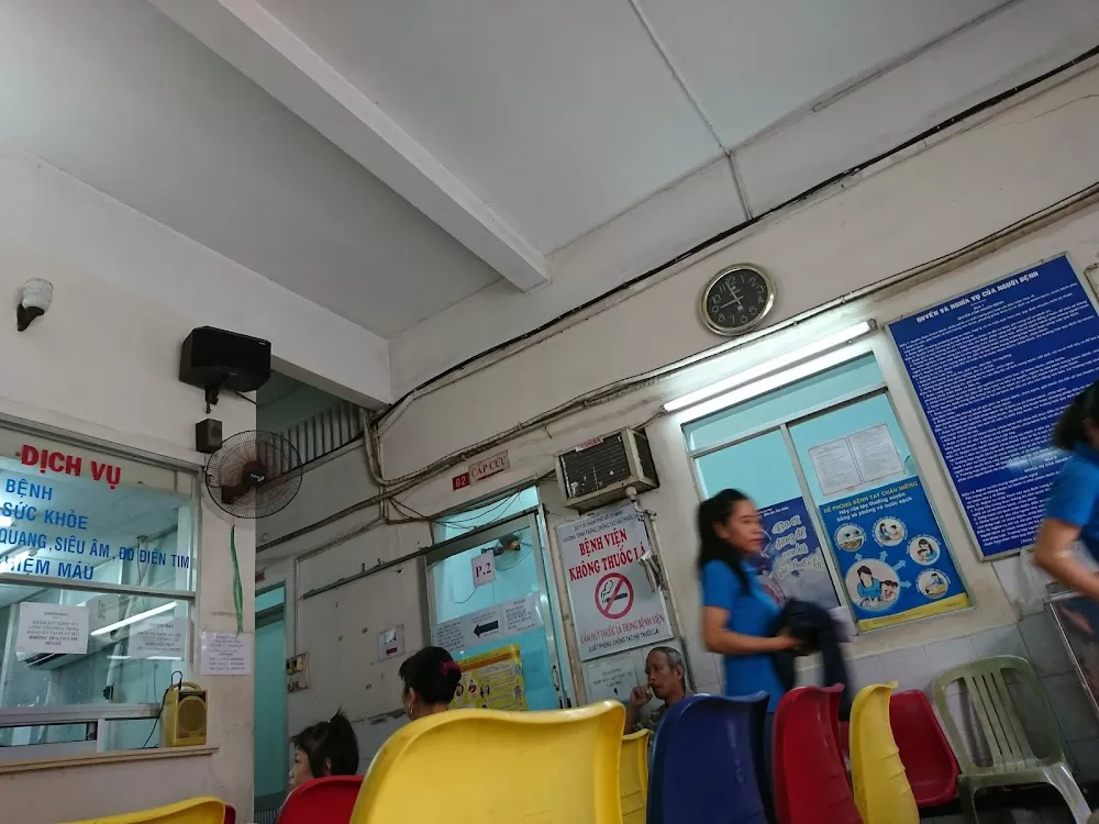 Tan Dinh Hospital - Branch No. 2 - Photo 7