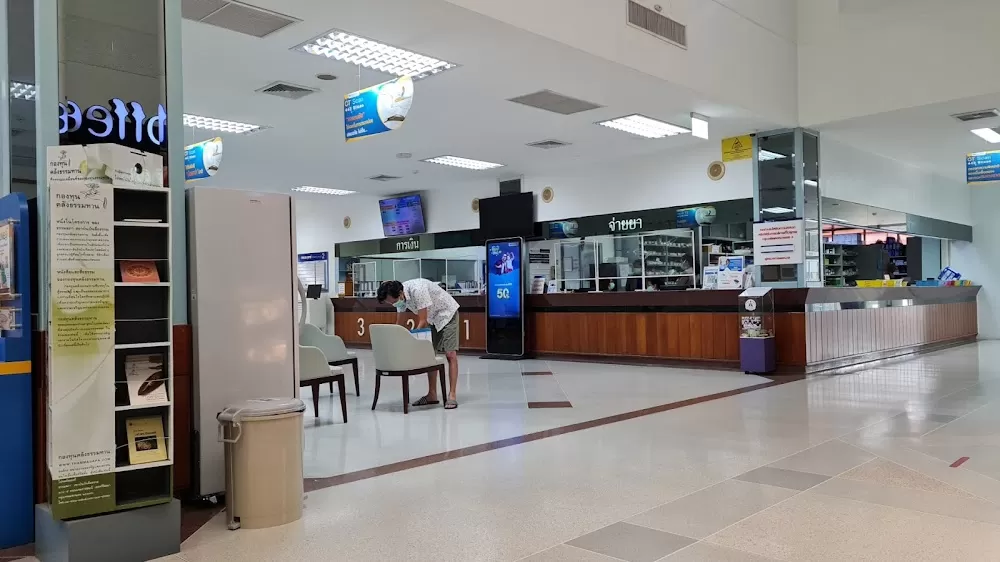 Thonburi Thawiwatthana Hospital - Photo 4
