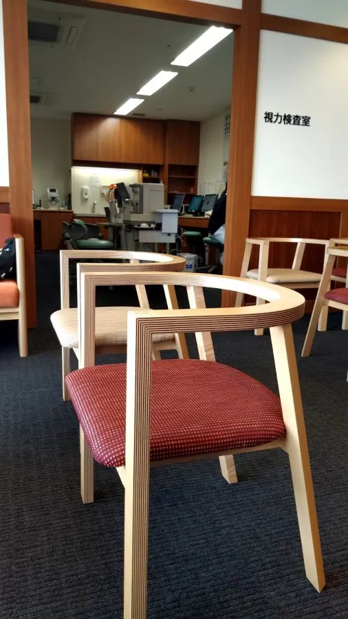 Inouye Eye Hospital - Photo 7