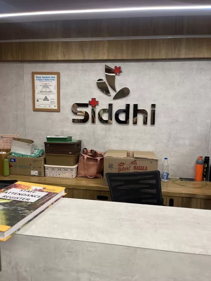 SIDDHI I.C.U & MULTISPECIALITY HOSPITAL - Photo 6