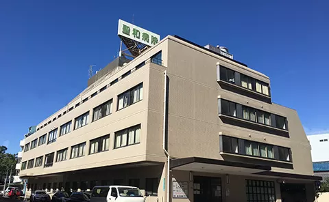 Seiwa Hospital - Photo 6