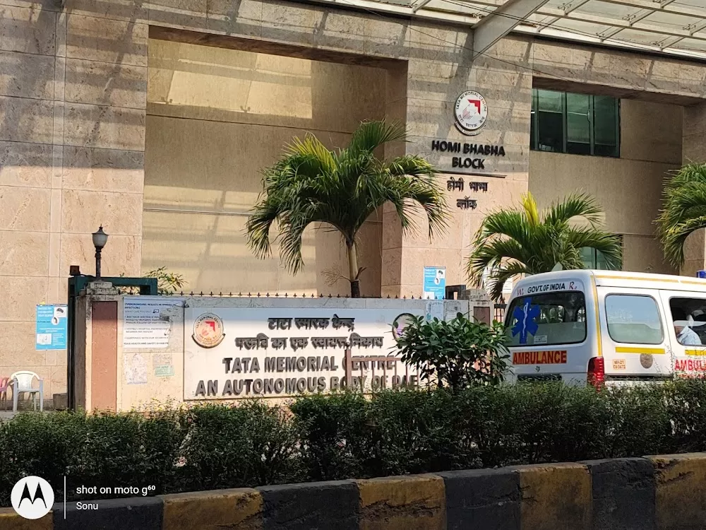 Tata Memorial Hospital - Photo 3
