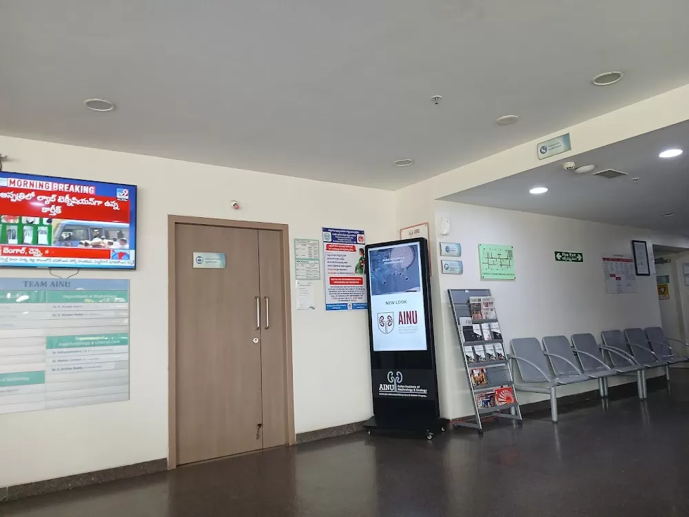AINU Hospital Kidney Dialysis Center - Hitech City - Photo 3