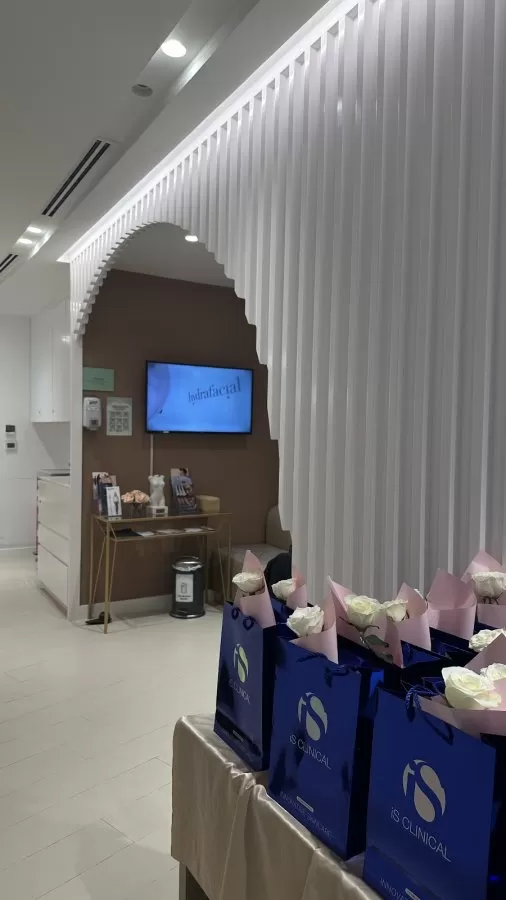 Skin Institute Dermatology Centre Abu Dhabi - Photo 3