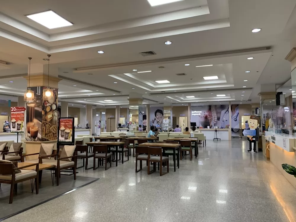 Bangpakok-Rangsit 2 Hospital - Photo 3