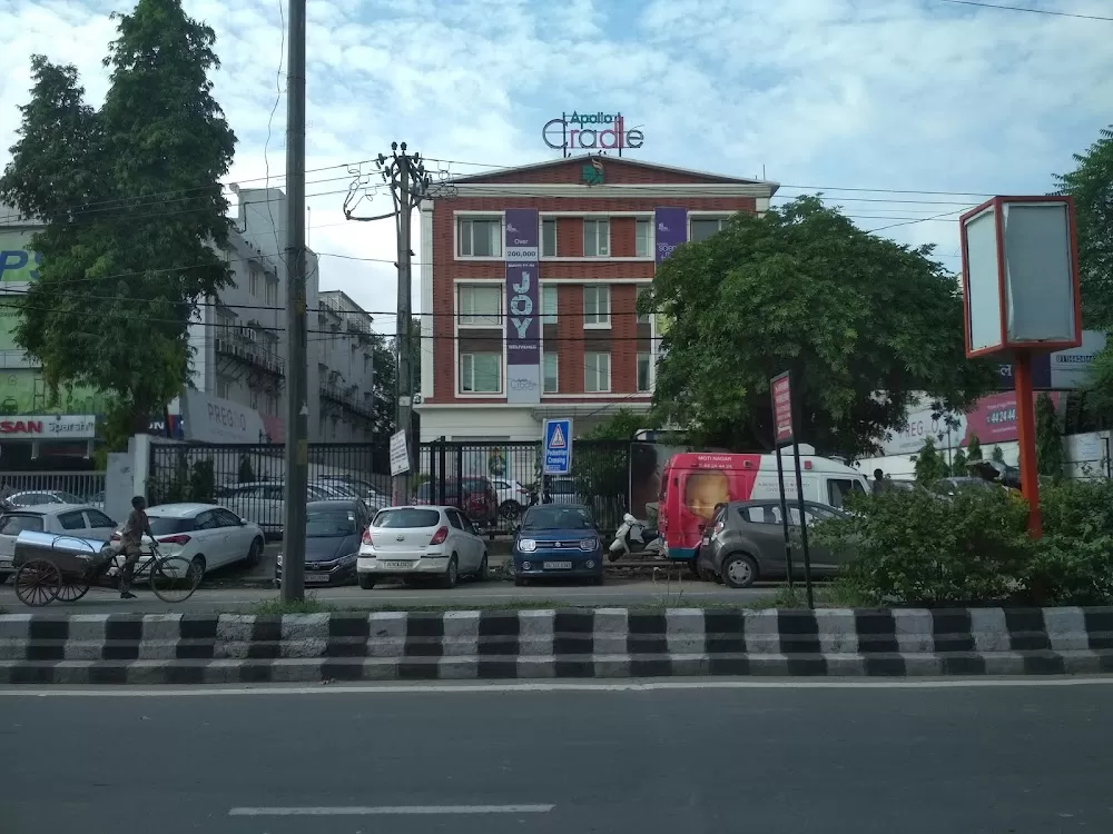 Apollo Cradle Maternity & Children's Hospital - Best Child and Maternity Hospital | Moti Nagar, New Delhi - Photo 4