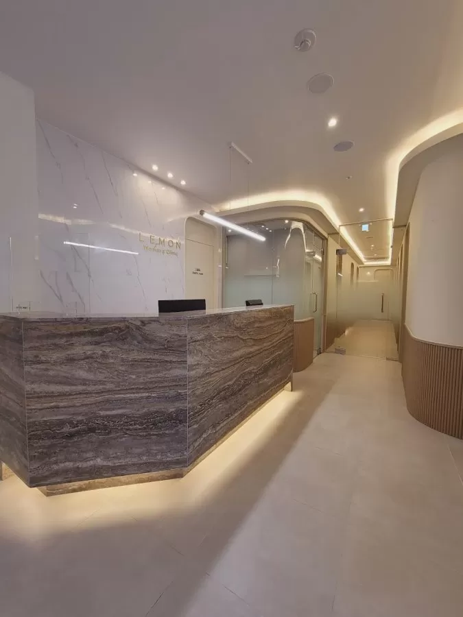 Lemon Women's Clinic 레몬산부인과 (妇科医院) - Photo 4