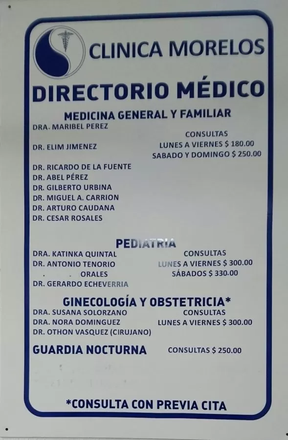 Clínica Morelos - Photo 5
