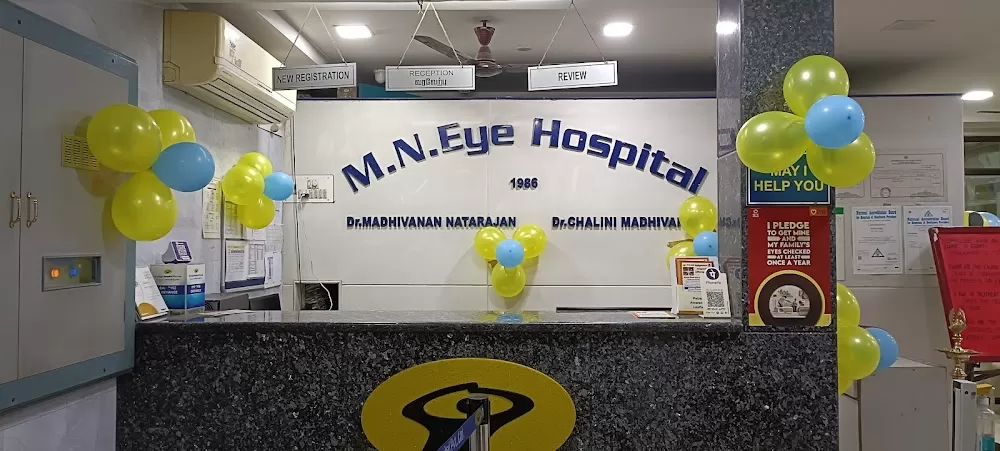 M.N Eye Hospital - Tondiarpet - Photo 7