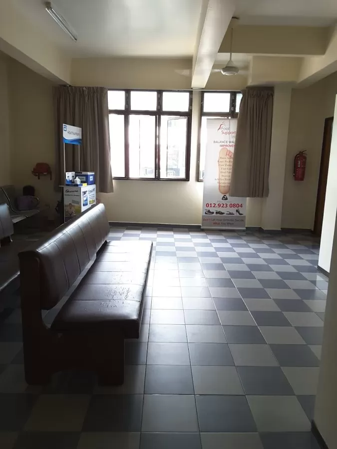 Peace Medical Centre - Photo 1