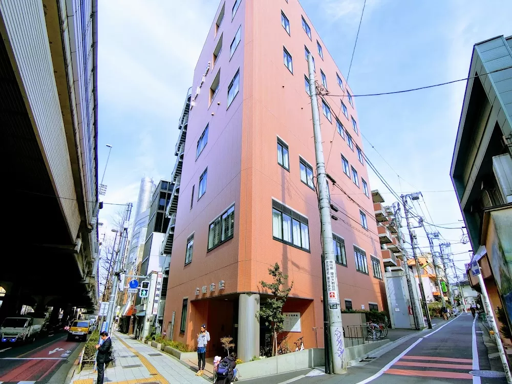 Furuhata Hospital - Photo 5