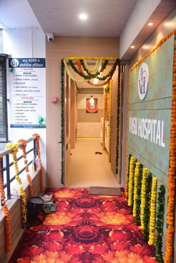 Vasu Maternity and Orthopedic Hospital - Photo 5