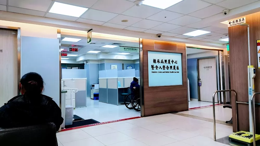 Chi Mei Medical Center - Photo 7