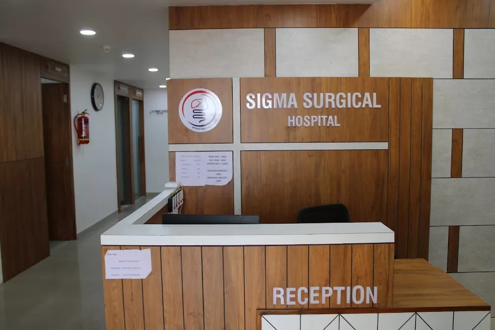 Sigma Surgical Hospital - Photo 2