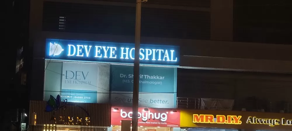 Dev eye Hospital - Photo 7