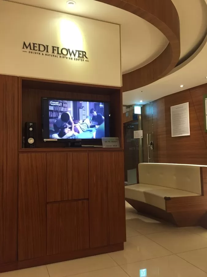 Houm OBGYN Clinic (prev. Medi Flower OBGYN and Natural Birthing Center) - Photo 5