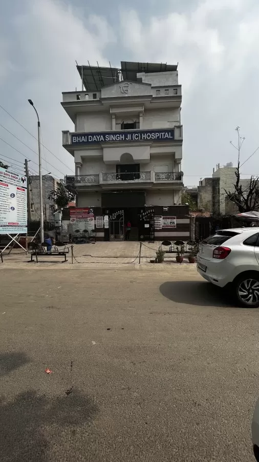 Bhai Daya Singh Ji Charitable Hospital Unit-1 - Photo 7