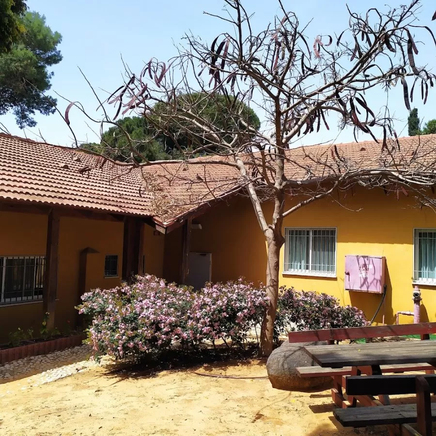 Mental Health Center Lev Hasharon - Photo 1