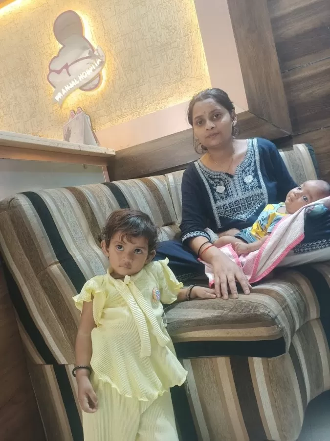 Pranjal Children Hospital - Photo 3